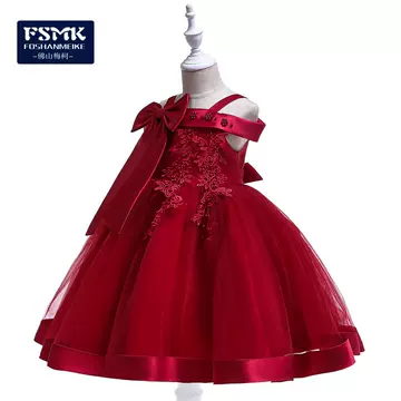 Dress New Ins Girls' One Shoulder Suspender Dress Bow Knot Nail Bead Wedding Dress Princess Dress - ShopShipShake