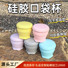 �ۯB��ʳƷ���͸ߜؿڱ�yʽ���wˮ�����zˢ����������ϴ���ڱ�