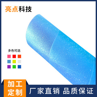 ����Ƭpvc������ĥ�p �{ɫ�M����PVC����Ƭ�ɹ�������N