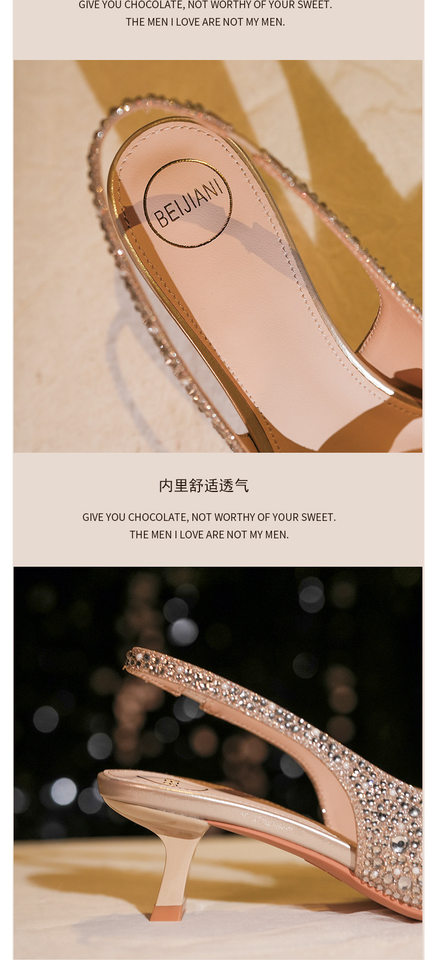 Sandal nữ bít mũi hở gót gót vuông đính đá và nơ, giày cưới phù dâu — Màu bạc, Vàng nhạt chi tiết 6