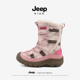 Jeep Kidsren's Outdoor Cotton Shoes 2025 New Velvet Warm Mountaineering Snow Boots Northeast Cold Protection Boys and Girls Large Cotton