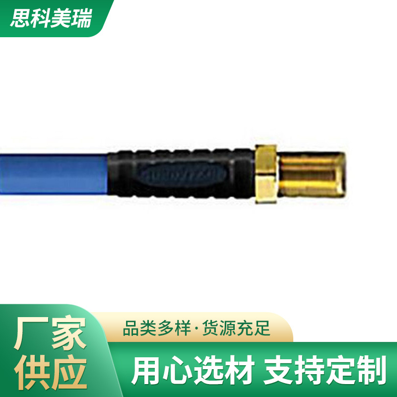 橡胶管 液压管高压油管橡胶水管厂家批发价格优