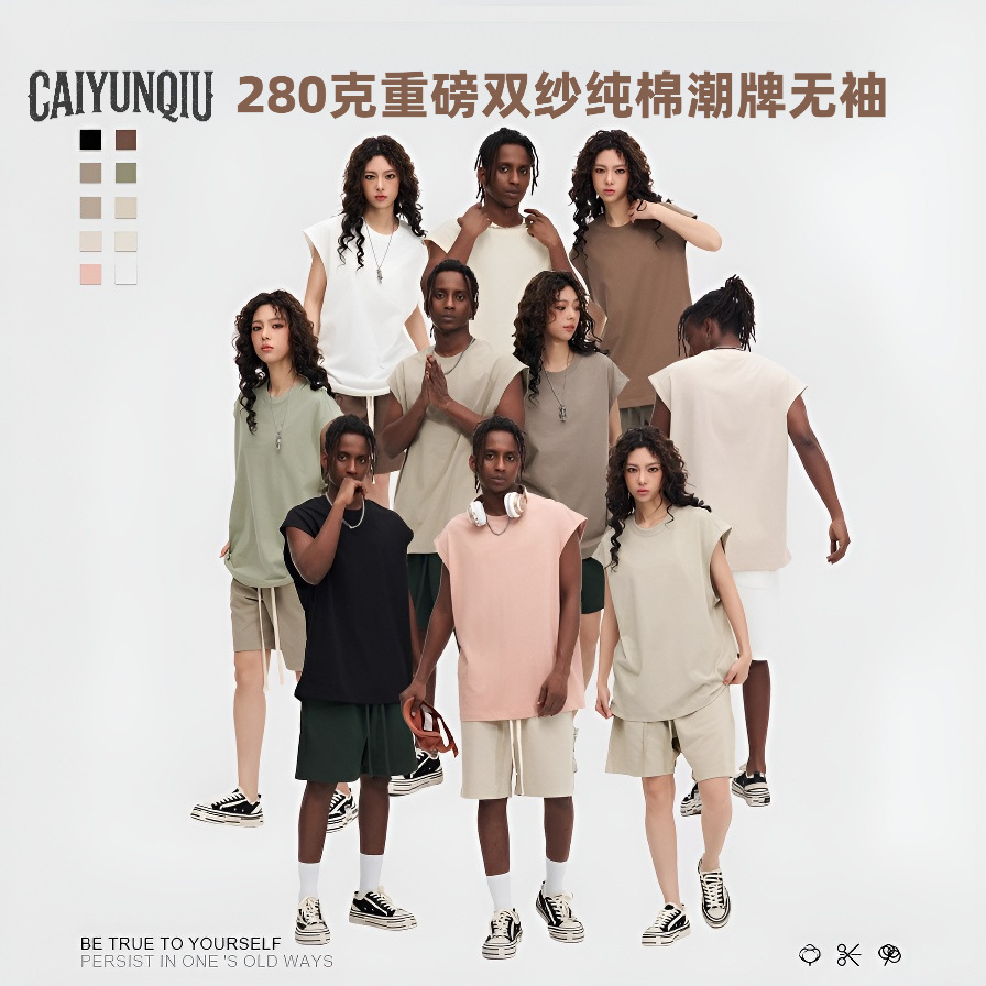Cotton Camisole