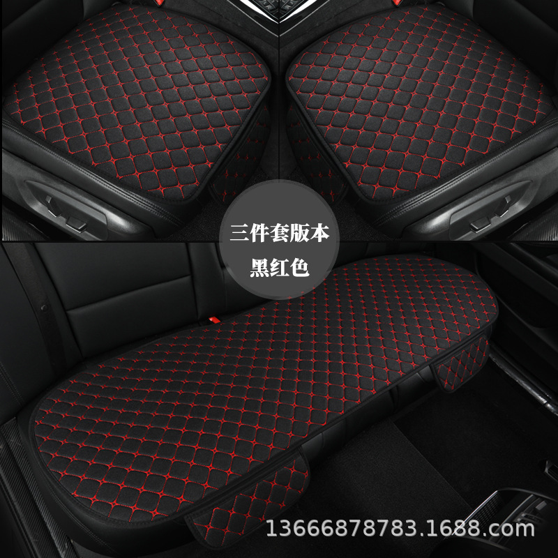 검정과 빨강 3 종 세트