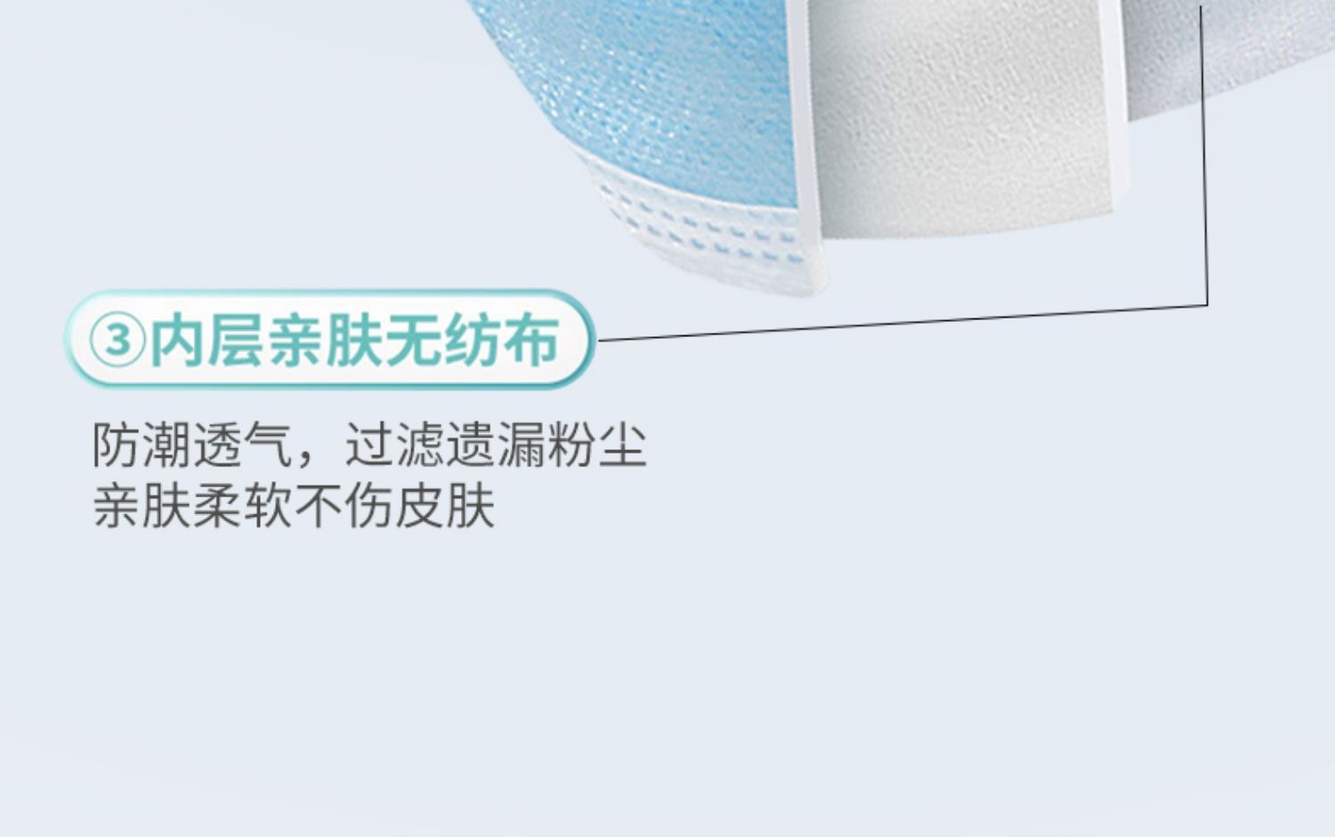 详情1 (18).jpg