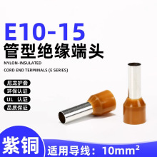 E10-15���ͽӾ������^10ƽ�������^���䉺��ι�������ʽ������