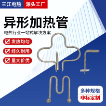 ���ʮ��ΰl��ܼӟ�����P��p�^ˮ��늟�ܶ��Ʒǘ�ģ��