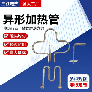 ���ʮ��ΰl��ܼӟ�����P��p�^ˮ��늟�ܶ��Ʒǘ�ģ��