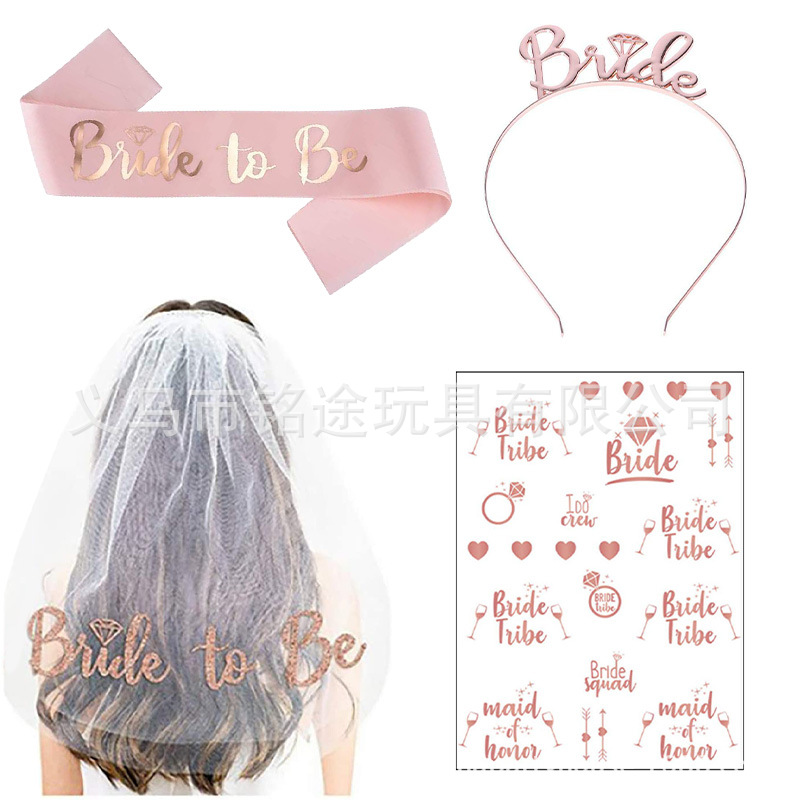 Novia para ser velo nupcial correa para el hombro anillo de pierna insignia conjunto de cuatro piezas europeo y americano suministros para fiestas individuales Decoración