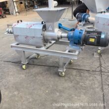 养殖场粪便处理固液干湿分离机全自动泵抽上料猪粪猪血干湿分离机