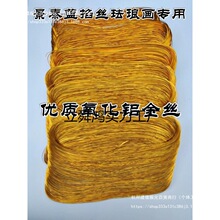 ���z�m�Ů����ý�z�����X�z05��z0.3�y�z�~�z���bdiy�ֹ����l