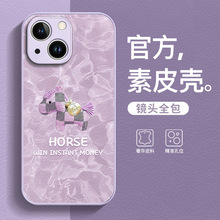 �m���O��13�֙C��iPhone17�NƤ��ˤ16pro�R�����X13promax�߼���X