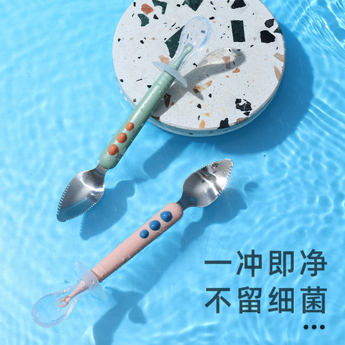 Baby fruit scraper spoon baby spoon stainless steel double-head food grade fruit supplement silicone children's tableware batch