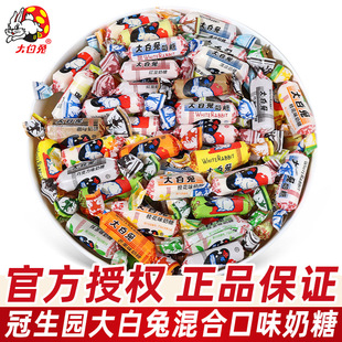 �����@��������ǻ�Ͽ�ζ500gɢ�b�Y��ϲ�����l�}�Q���ǹ�С��ʳ