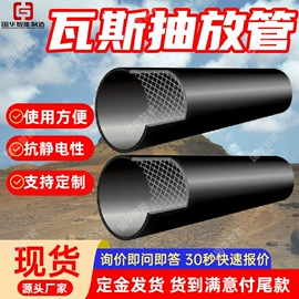 矿山施工设备;矿业输送设备;矿用提升设备