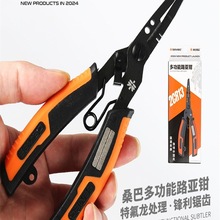 ɣ�Ͷ๦��΢��·���Q���~�����P䓼�pe�~���_�Ȧ�h��~�Q�ӽ��h