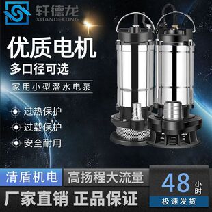 ��ˮ��ˮ��22���P䓝�ˮ��0v����ˮ��ˮ���r�ü��ÓP�̳�ˮ����