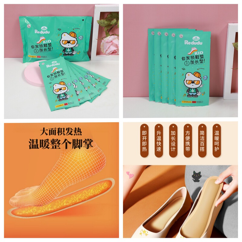 工場直送使い捨て温熱パッド、自己発熱蒸気温灸パッド、卸売蒸気腰保護パッド|undefined