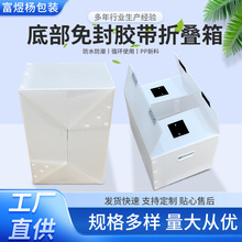 ��ɫPP�������D��ײ�����z���ۯB�����ռ{�����������пհ���