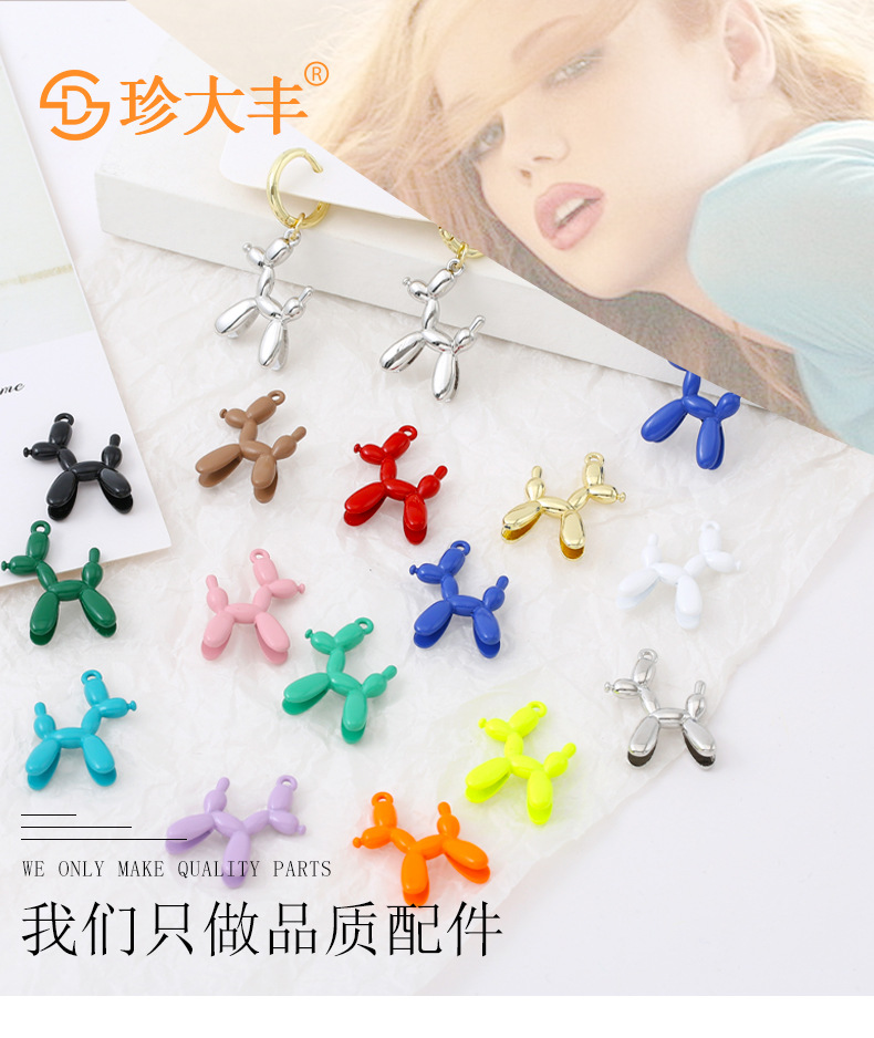 详情页_01.jpg