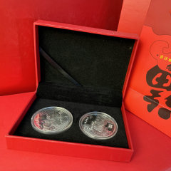 2024 Dragon Year Good Fortune Gold Coin Twelve Zodiac Gold Leaf Twin Dragon Coin Commemorative Medal New Year Celebration Commemorative Coin Gift