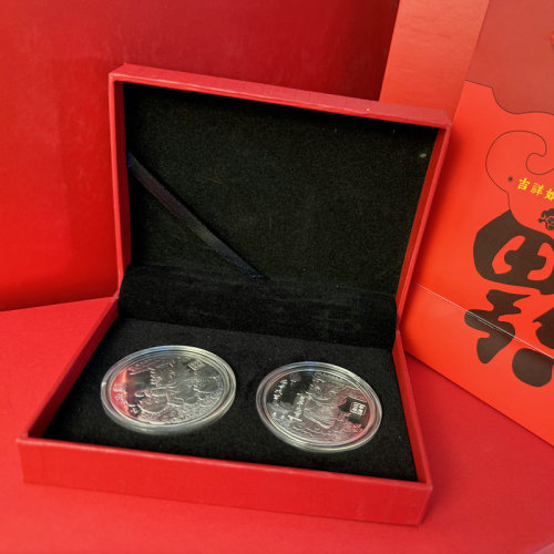 2024 Dragon Year Good Fortune Gold Coin Twelve Zodiac Gold Leaf Twin Dragon Coin Commemorative Medal New Year Celebration Commemorative Coin Gift