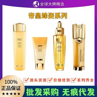 ���Ʒ����ۻʷ���ˮ�����׾���ˮ150ml�����ԭ��50ml�p�ܾ��AҺ