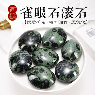 �羳���N��Ȼˮ��ȸ��ʯ�����ԭ��ʯ��ĥ�˱�ˮ�����Ħʯ���l