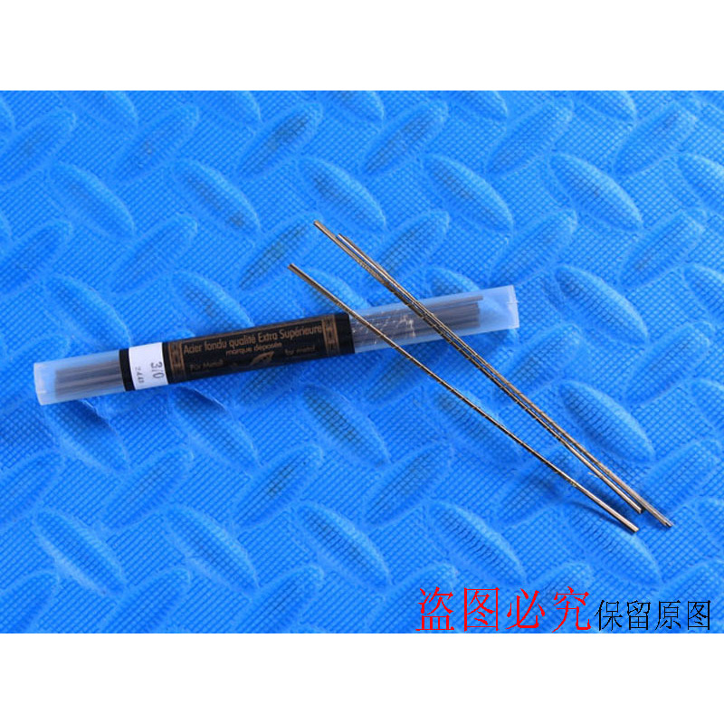 打金首饰工具 瑞士鱼牌锯条 线锯条 手工制作工具 DIY工具