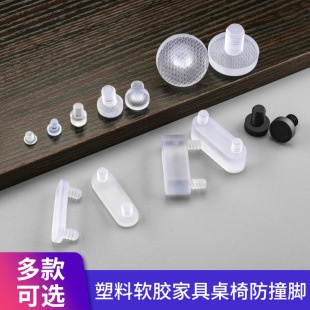 ���lpvcܛ�z������ײ�����z�������o��͸��ܛ�z�_ᔿ����_�|�z��