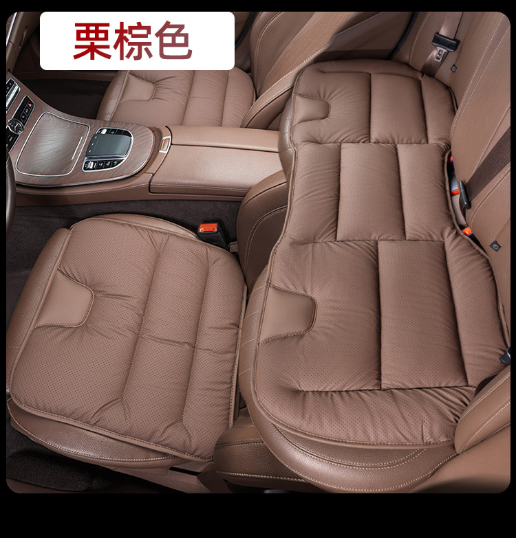 New Nappa Leather Car Seat Cushion, Suitable for All Seasons, Aviation-Grade, Breathable, Comfortable, Non-Sweaty, Seat Cushion Manufacturer Wholesale