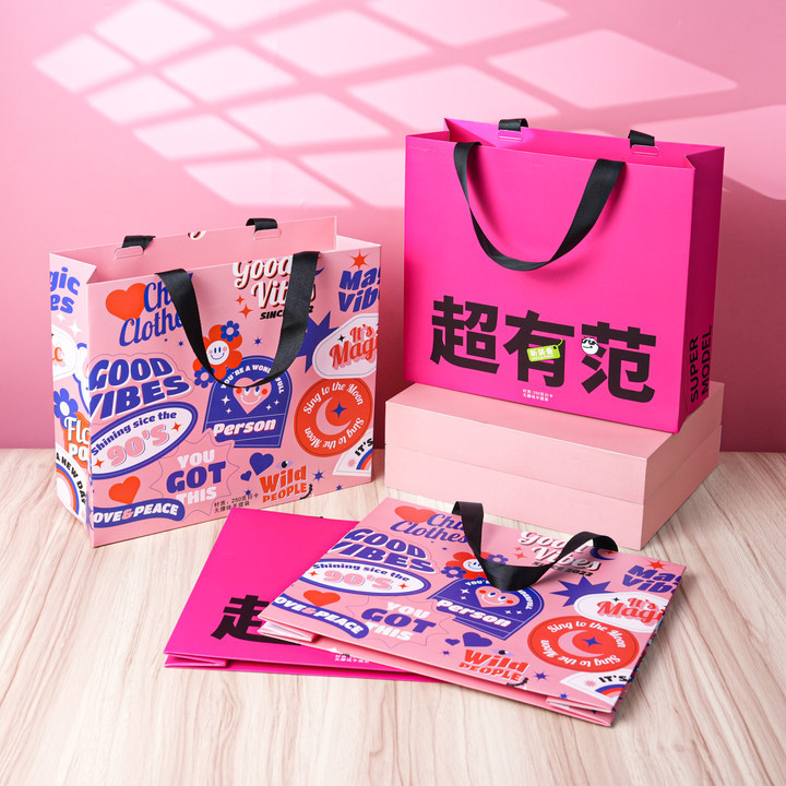 无腰线手提袋纸袋定制白卡烫金服装店袋子高档印刷logo茶叶礼品袋