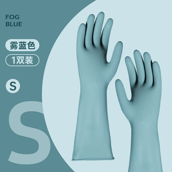 Light blue S