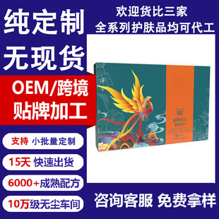 �o�����D�����z˽���z�Ҷ�������o����Ȥ��Ʒ�o�����o�o����N��