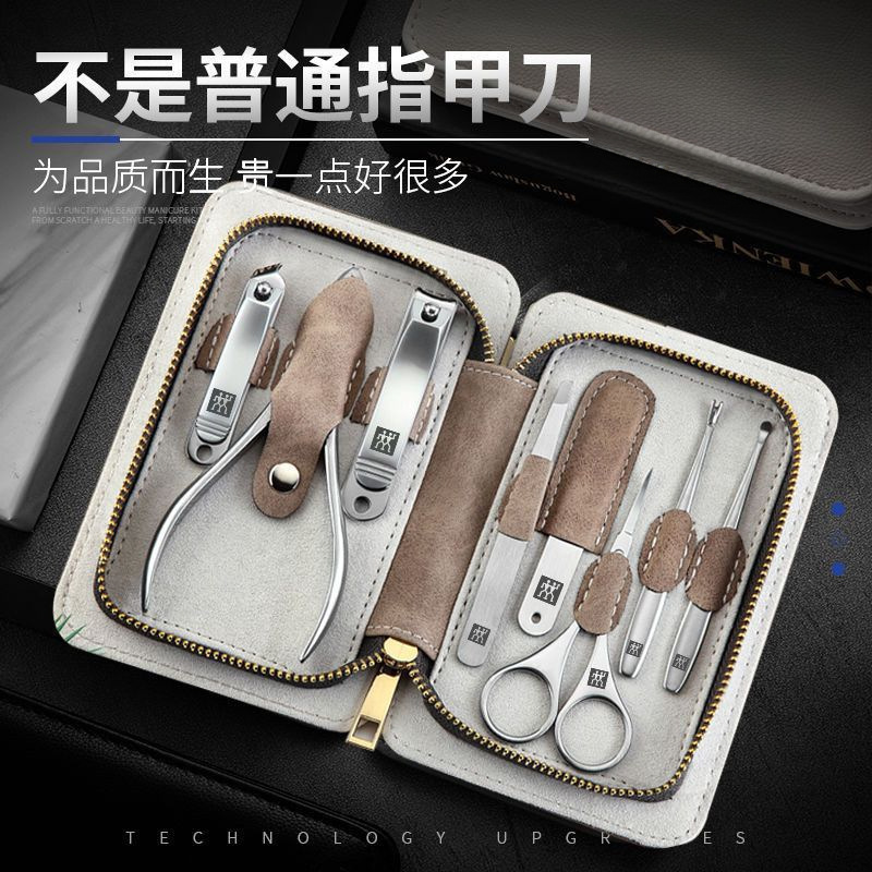爪切り二人ドイツ原装輸入爪切りセット飛散防止爪切り|undefined