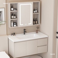 太空铝浴室柜陶瓷一体盆卫生间洗手台组合洗手盆台面一体盆洗漱台