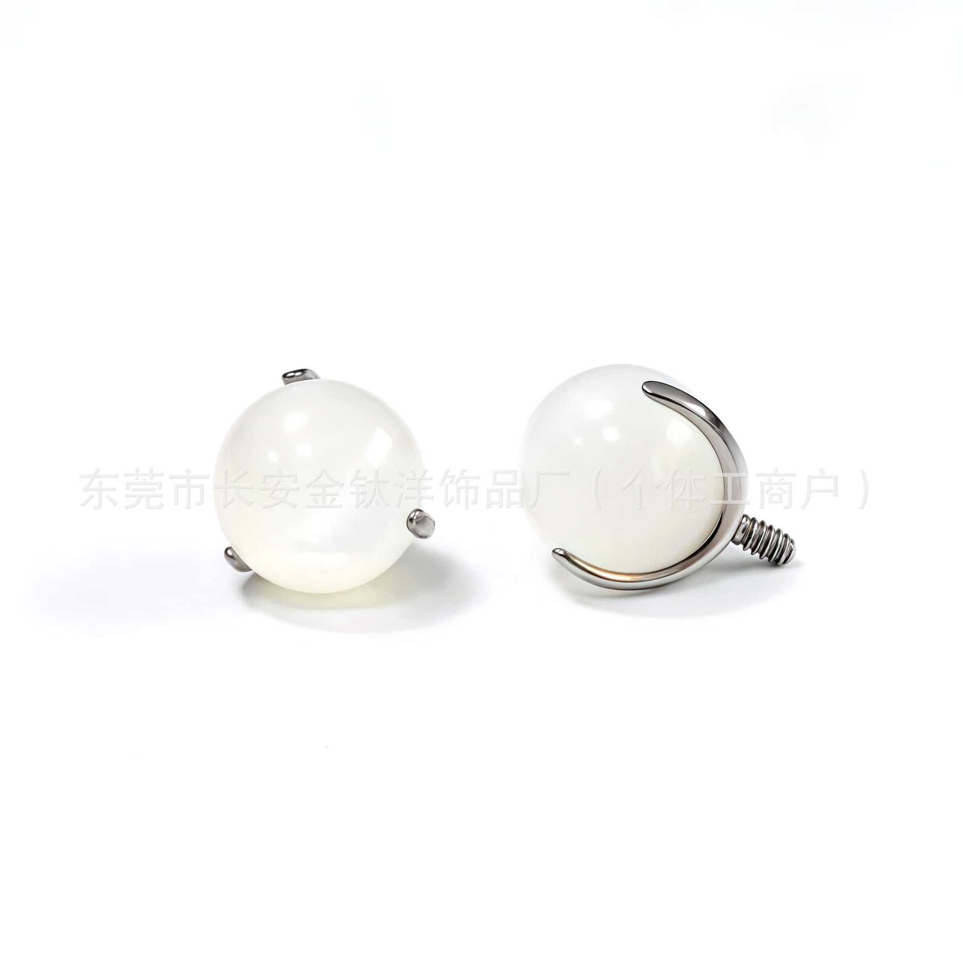Pointed titanium steel lip stud product view