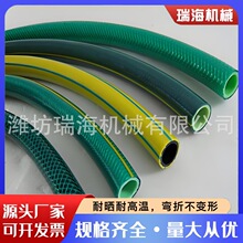 PVC����ܛˮ�܈@�ֹ�ȾW�y��ϴ܇���Ý��ػ��@��PVCܛ�܈@�֌���