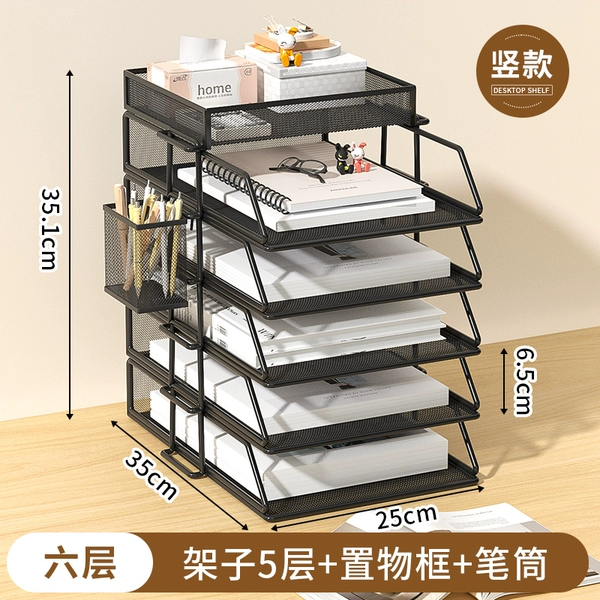 ▲◈◈✤✥❥【Six layers】Vertical black five layers + top storage basket + hanging pen holder ▲◈◈✤✥❥