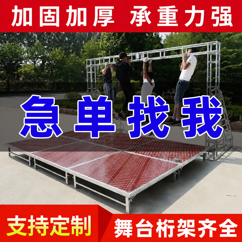 Wholesale hot-dip galvanized square tube truss, portable wedding stage truss, background lighting pin truss