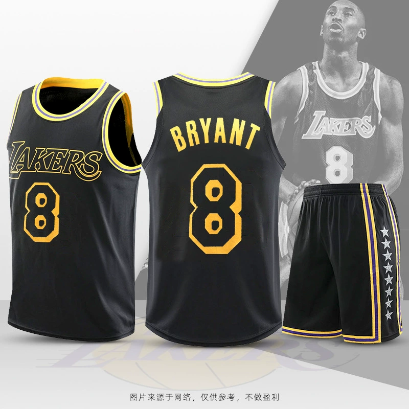 Детский комплект спортивной одежды для баскетбола Kobe No. 24 James 23 майка-корсет Джерси Уокер Дюрант Детский набор одежды баскетбол Men and Women Seal