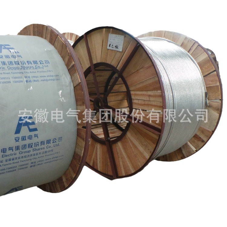 Ӧ10KV JKLGYJ120/20ƽ10KVܿվԵ оо