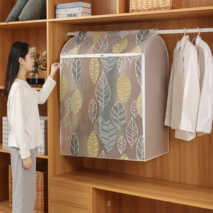 Clothes Cover Hanging Garment Bag Dust Cover Hanging Wardrobe Closet Cover Fully Enclosed Suit Cover Coat down Jacket Home
