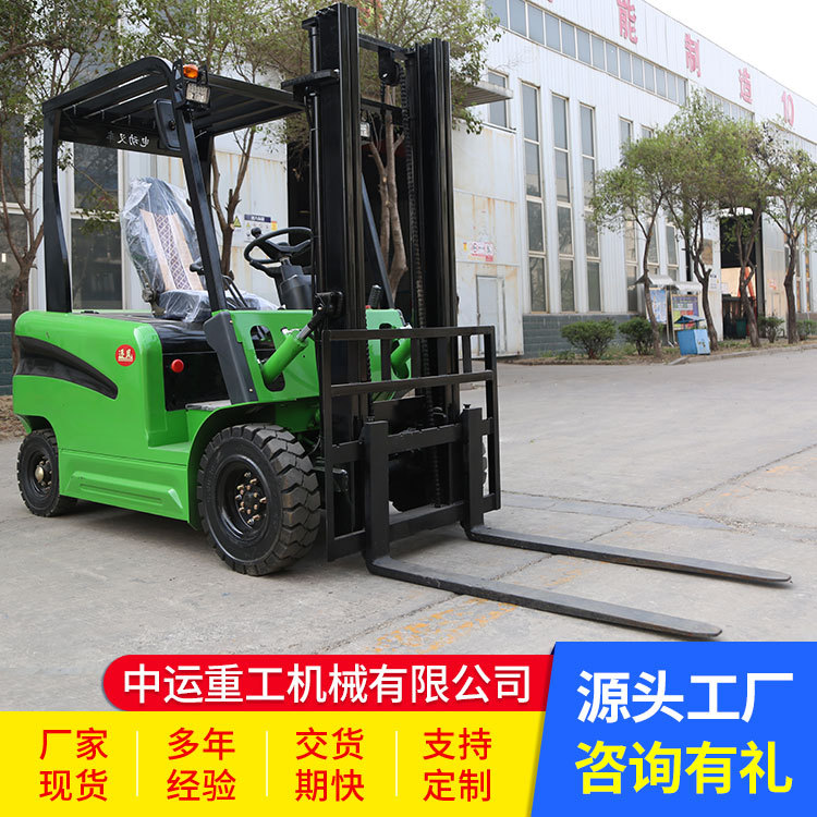 电叉电动叉车新能源座驾式锂电堆高堆高车电动叉车堆高车
