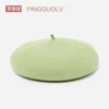 18 apple green