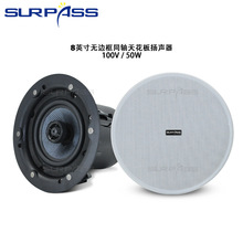 ����˹5��6��8��o���ͬ�S�컨��P�������ԾW��/���w