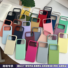 �O��17�֙C��Һ�B���ziPhone17promax�R�^ȫ����ˤ��ɫ���o��