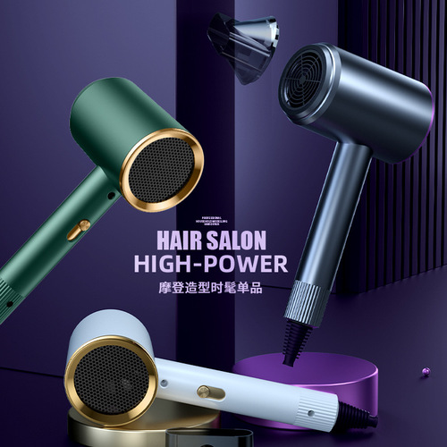 Cross-border hair dryer hair salon new high-power quick-drying hair dryer student dormitory travel hair care home hair dryer