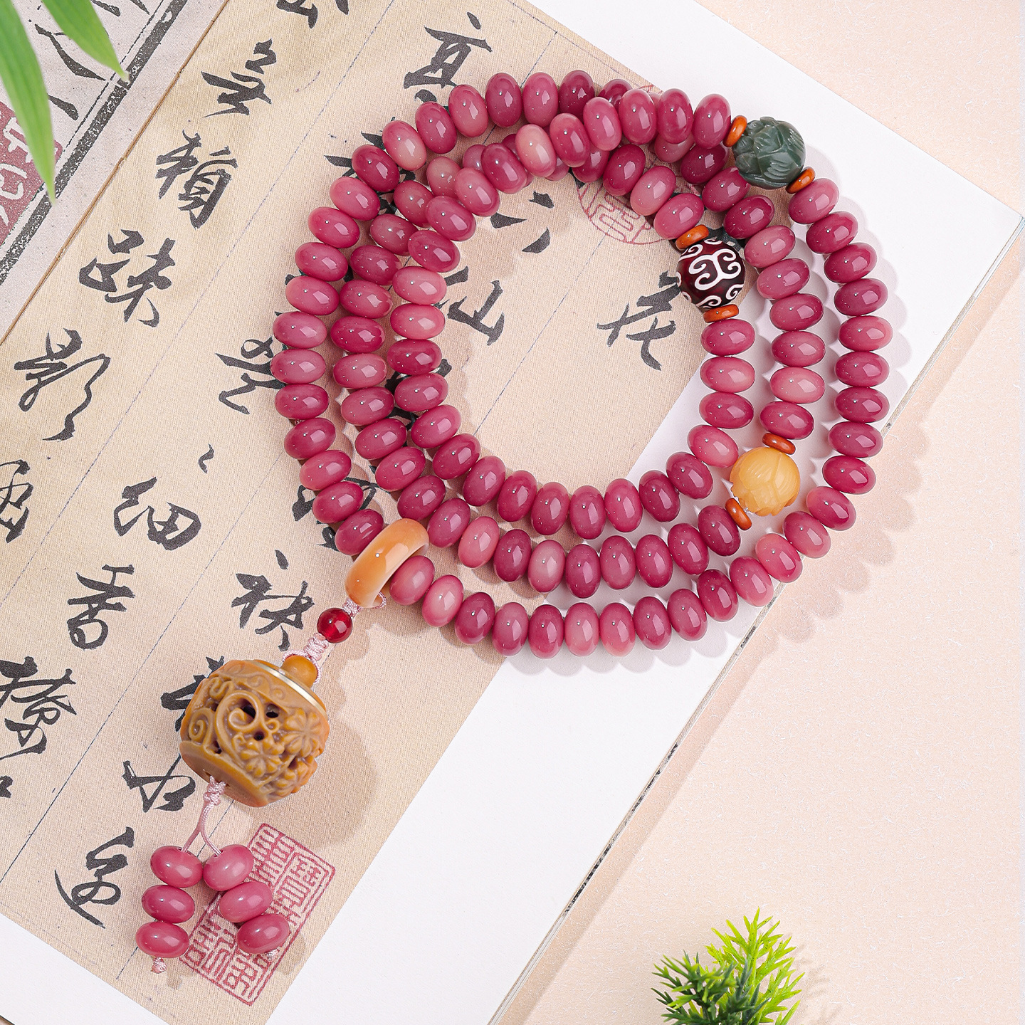 슈게미안 [흑자두소스 108개 디자인]