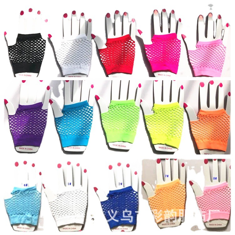 Fábrica directa de guantes de malla al por mayor guantes de red de pesca personales dedos corto guantes punk